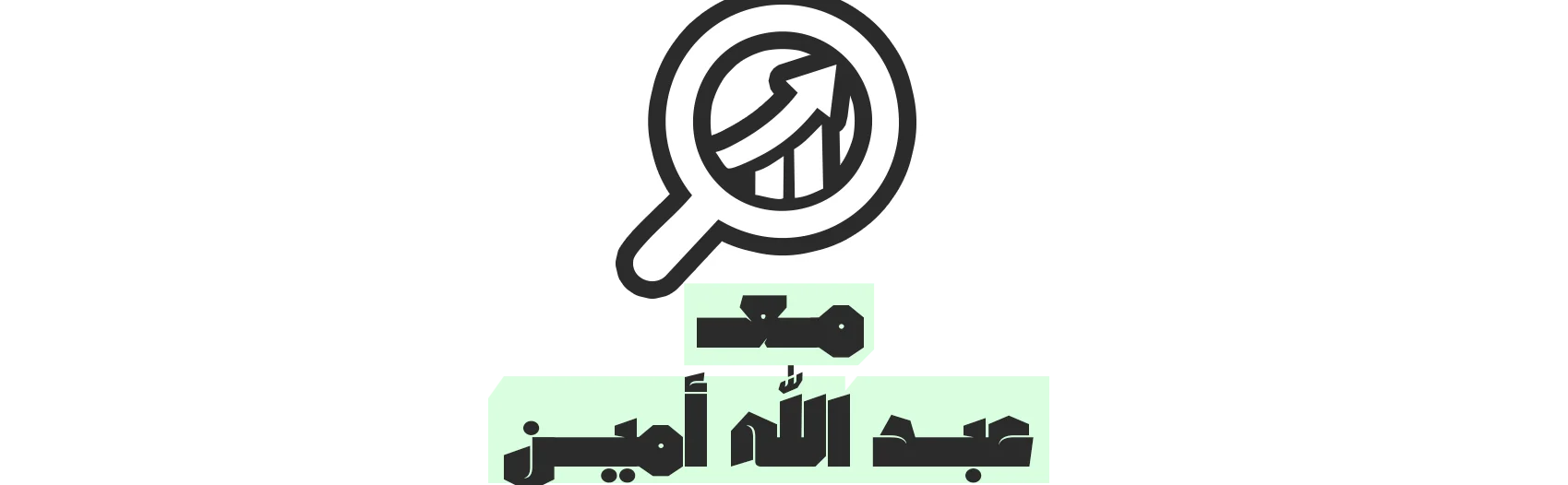 Worx - RANK & RENT