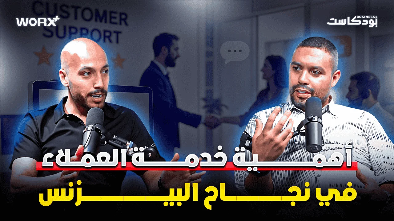 ووركس - Support & Validation : Mehdi’s insights on building trust and scaling smart