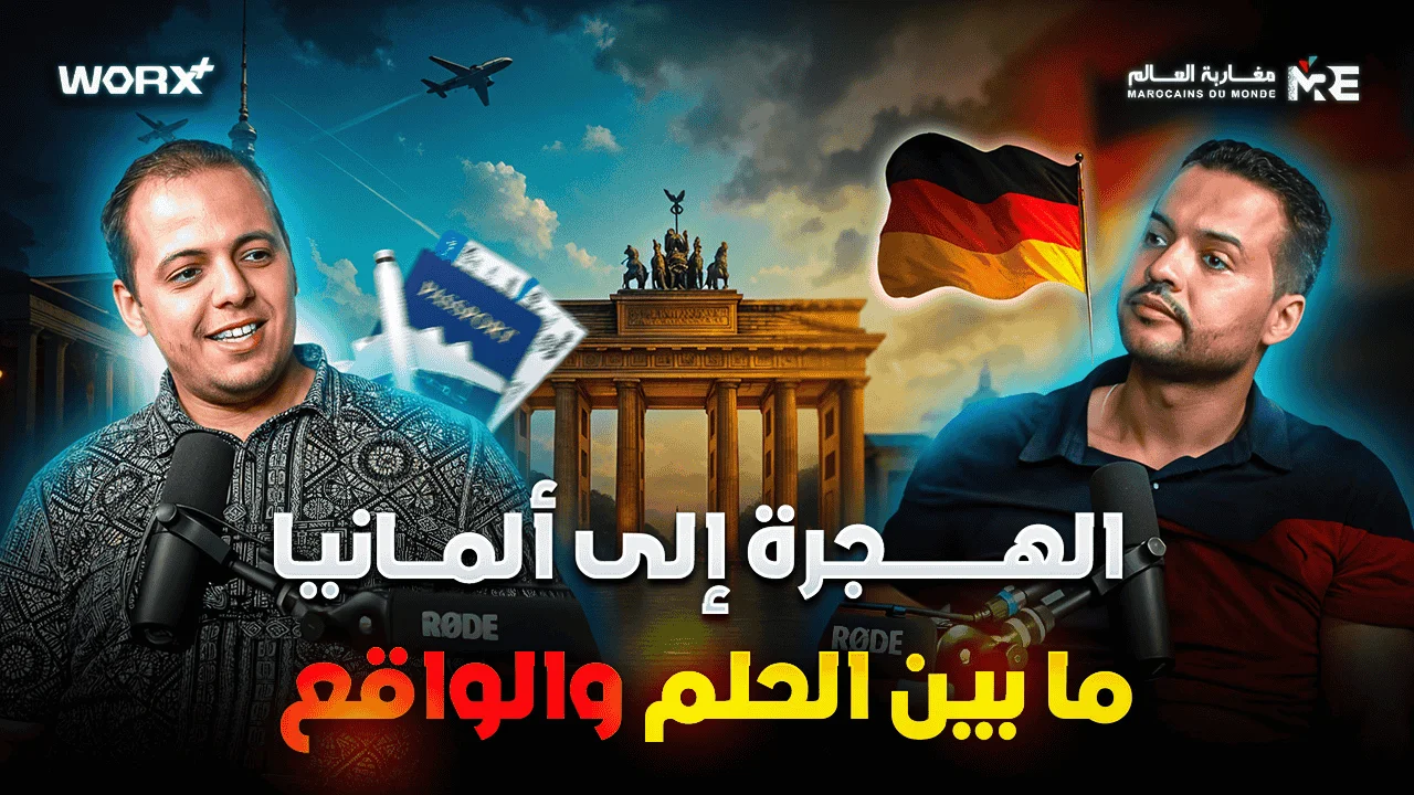 ووركس - Germany : Ismail Azzam shares his journey with brutal honesty