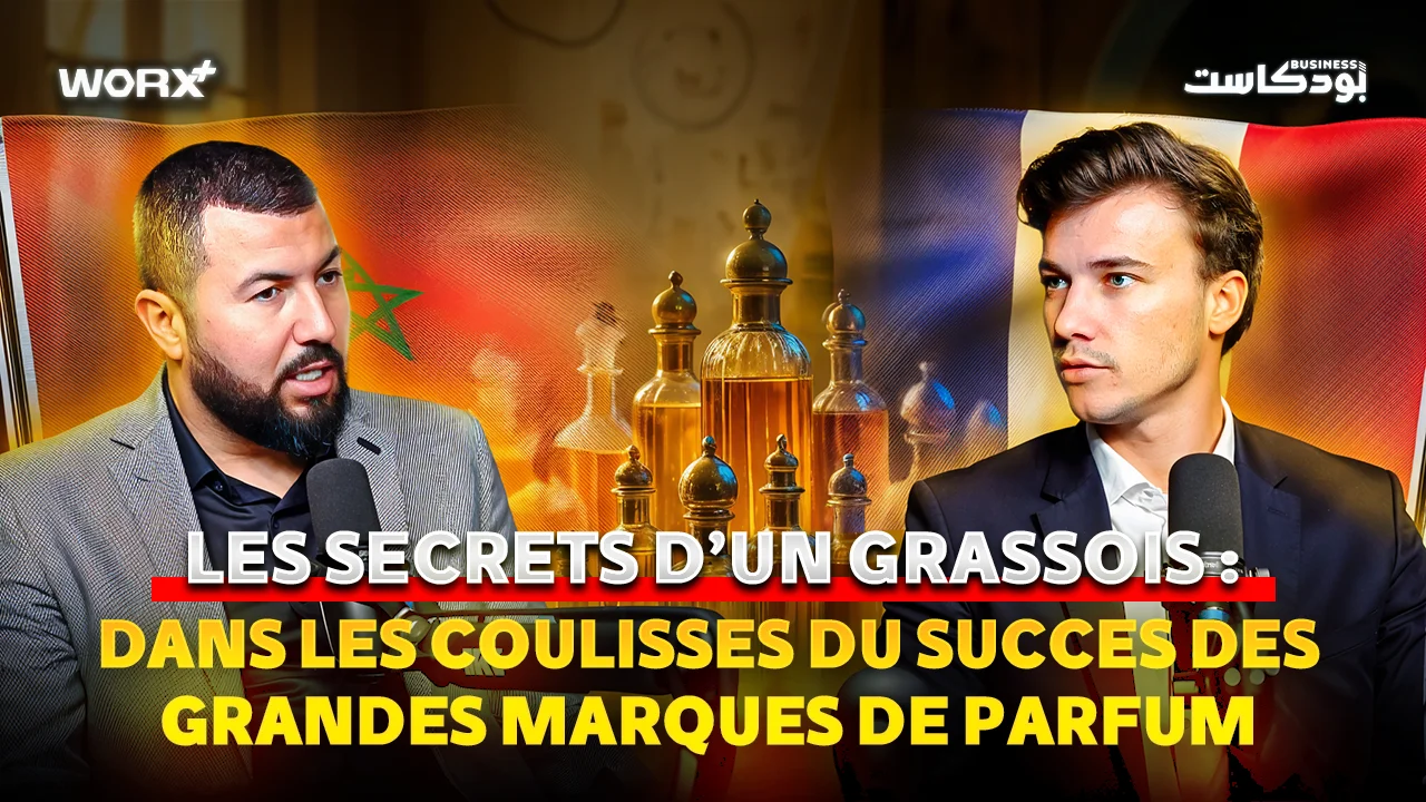 ووركس - A Grasse Perfume Expert Breaks the Silence